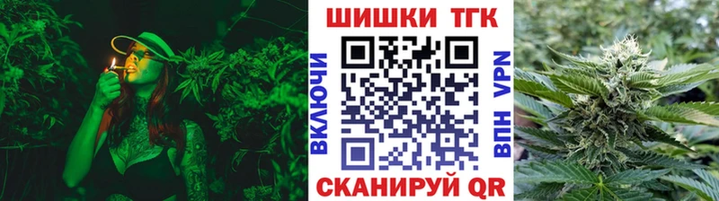 Как найти закладки Назрань APVP  Кокаин  Мефедрон  Гашиш 