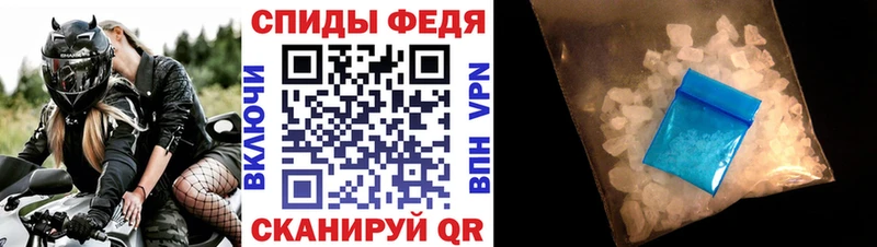 мориарти формула  blacksprut ТОР  Назрань  АМФ VHQ 