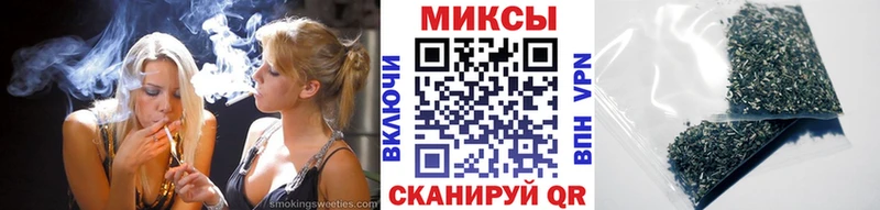 цена наркотик  Назрань  БУТИРАТ жидкий экстази 