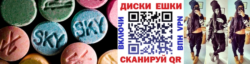 blacksprut зеркало  Назрань  Экстази DUBAI 