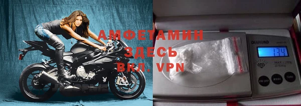 бутик Надым