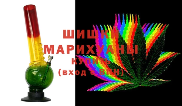 дживик Нефтегорск
