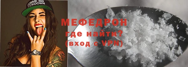 СК Новокубанск