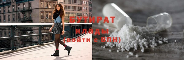 СК Новокубанск