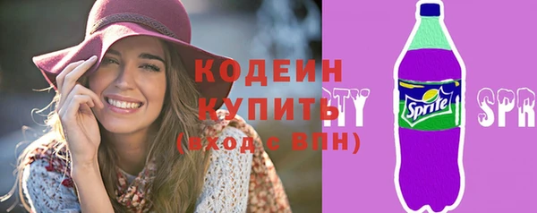 прущие крисы Нея