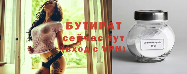 СК Новокубанск