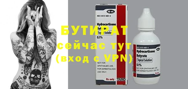 прущие крисы Нея