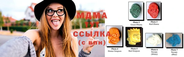 прущие крисы Нея