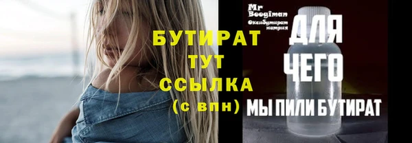 СК Новокубанск
