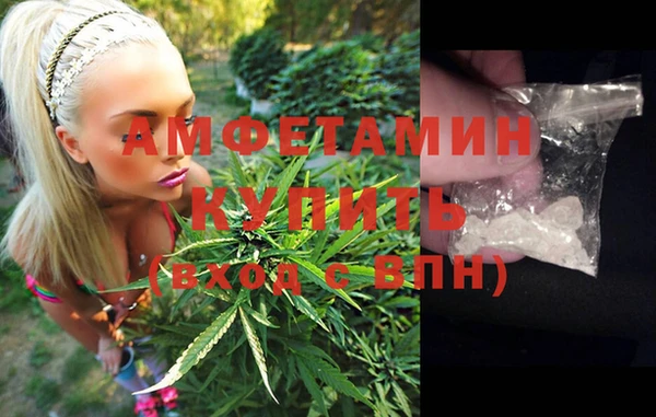дживик Нефтегорск