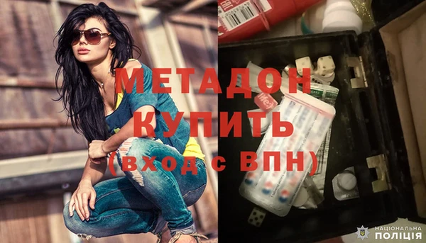 прущие крисы Нея