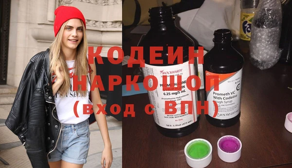дживик Нефтегорск