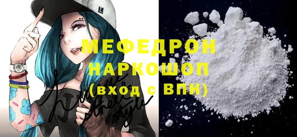 СК Новокубанск