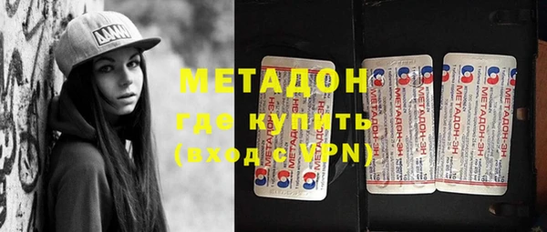 дживик Нефтегорск