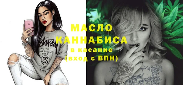 прущие крисы Нея
