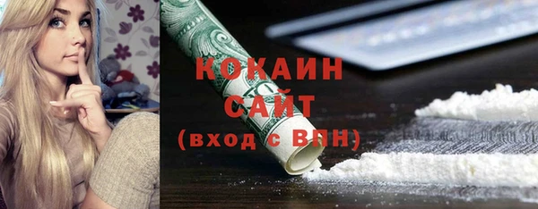 прущие крисы Нея
