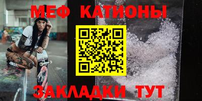 марихуана Кимры