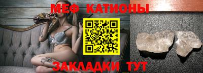 первитин Апрелевка