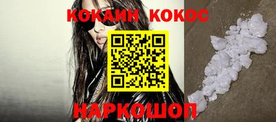 прущая мука Балашиха