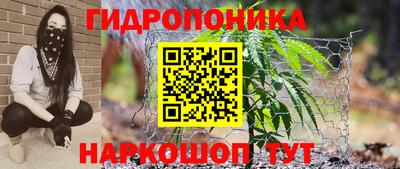 ALPHA PVP Апшеронск