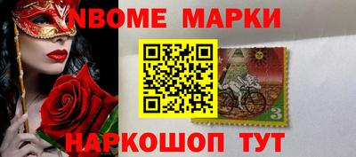 прущие крисы Кингисепп