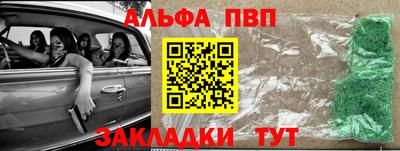 марихуана Кимры