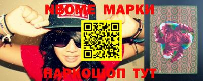 прущая мука Балашиха