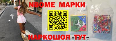 прущие крисы Кингисепп