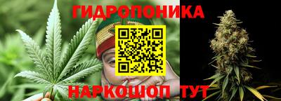 героин Кинель