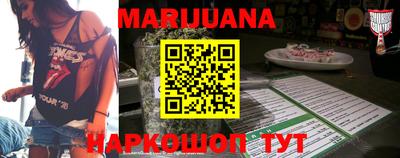 героин Кинель