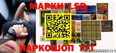 каннабис Балахна