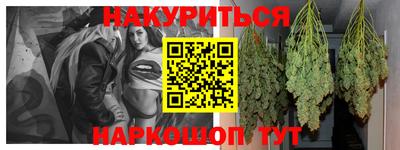 первитин Апрелевка