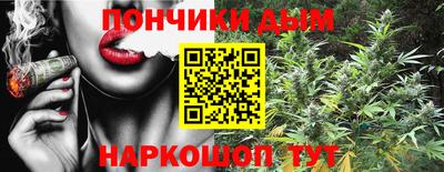 героин Кинель