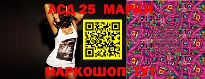 каннабис Балахна