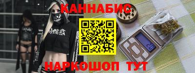 прущие крисы Кингисепп