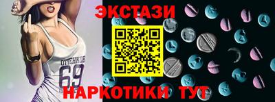 марихуана Кимры