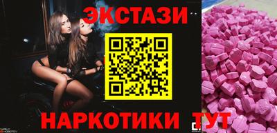 марихуана Кимры