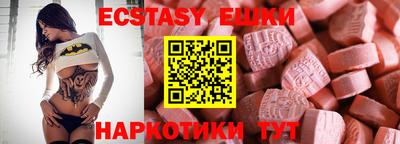 героин Кинель