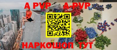 прущие крисы Кингисепп