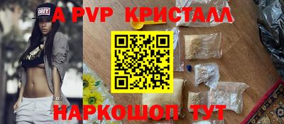 марихуана Кимры