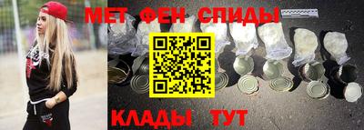 прущие крисы Кингисепп
