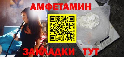 героин Кинель