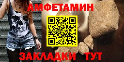 прущая мука Балашиха