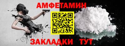 прущие крисы Кингисепп