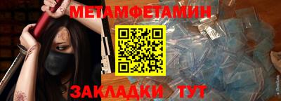 героин Кинель