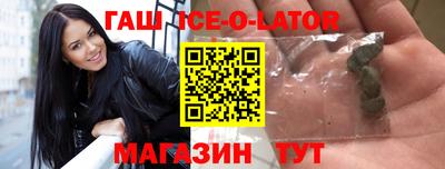 прущие крисы Кингисепп