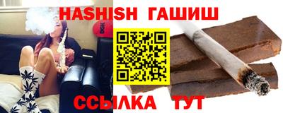 марихуана Кимры
