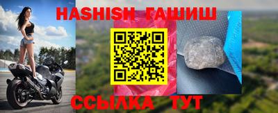 марихуана Кимры
