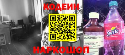 первитин Апрелевка