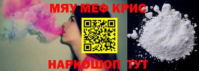 марихуана Кимры